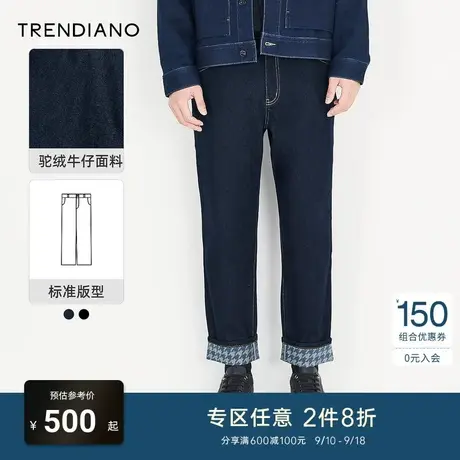 TRENDIANO官方男装冬季新款驼绒休闲牛仔长裤男商品大图