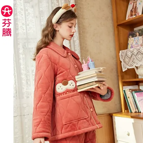 芬腾珊瑚绒夹棉睡衣女冬季加厚保暖三层法兰绒棉袄大码家居服套装商品大图