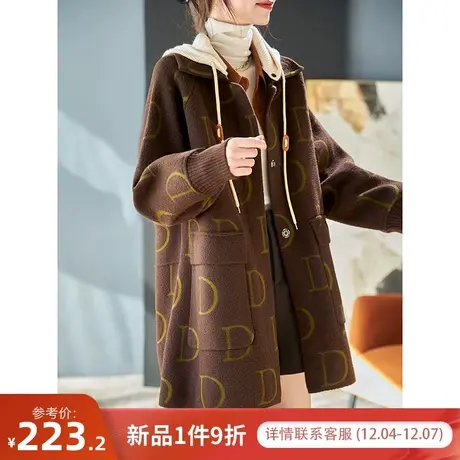 宝诗黎可拆卸帽字母宽松针织外套女中长款2023冬季新款开衫上衣女图片