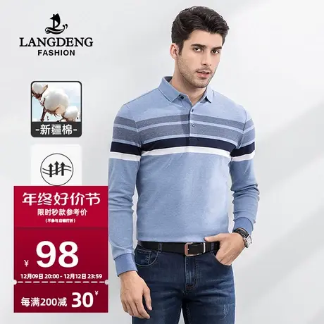 浪登男士纯棉T恤男长袖带领2024春季新款修身商务恤衫中年爸爸装图片