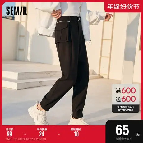 森马女裤子九分裤2022秋款新款束脚潮流女生工装口袋设计感休闲裤商品大图