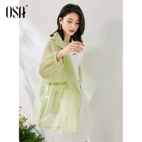 OSA欧莎 夏日出行轻薄中长款宽松风衣式外套女夏季百搭防晒空调衣商品大图