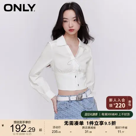 ONLY奥莱2023春夏新款百搭显瘦薄款系带长袖短款雪纺衫商品大图