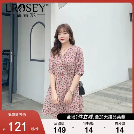 大码女装胖MM2024夏装宽松V领碎花裙遮肚显瘦别致雪纺连衣裙200斤图片