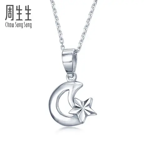 周生生Pt950铂金月亮衬星星吊坠 白金吊坠女款 37164P计价图片