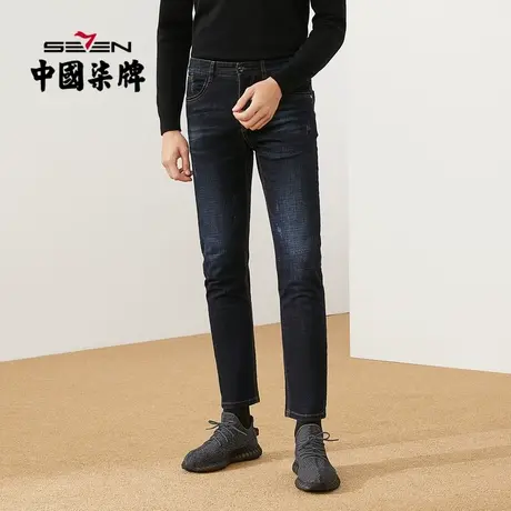 【三防洗水】柒牌清仓牛仔长裤男春秋款潮流透气修身直筒男装裤子商品大图