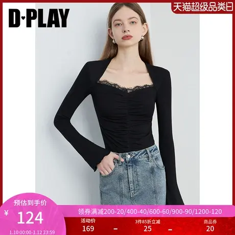 DPLAY2025年春季气质黑色打底衫方领修身蕾丝打底内搭女上衣t恤商品大图