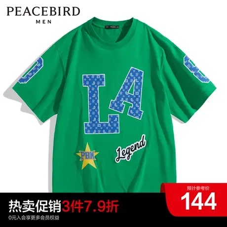 太平鸟男装奥莱T恤商品大图