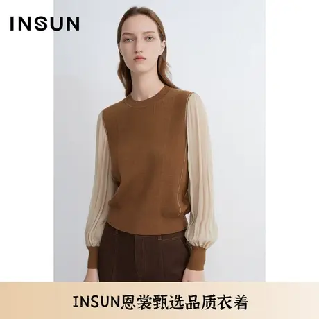 INSUN恩裳春季咖色系H型百搭针织衫图片