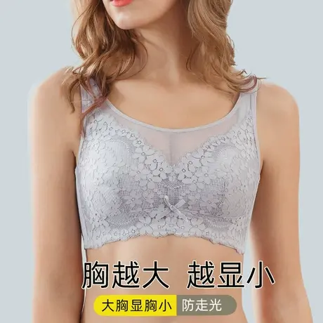 抹胸内衣女超薄大胸显小胸夏季薄款全包大码防走光裹胸全罩杯文胸商品大图