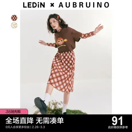 LEDIN×AUBRUINO设计师联名款 乐町印花复古直筒裙23夏中长半身裙图片