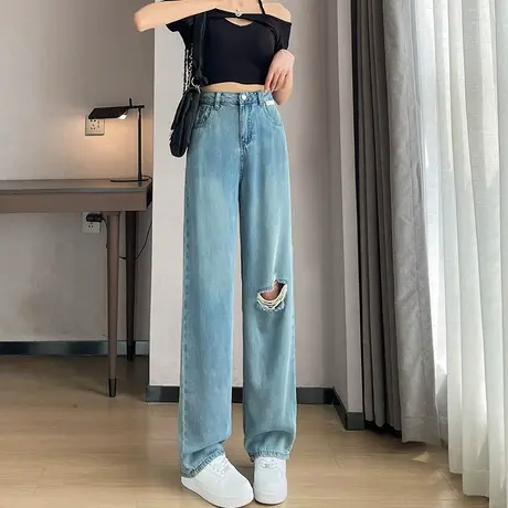 破洞天丝牛仔裤女春夏薄款乞丐高腰加长浅色显瘦垂感直筒阔腿裤子商品大图