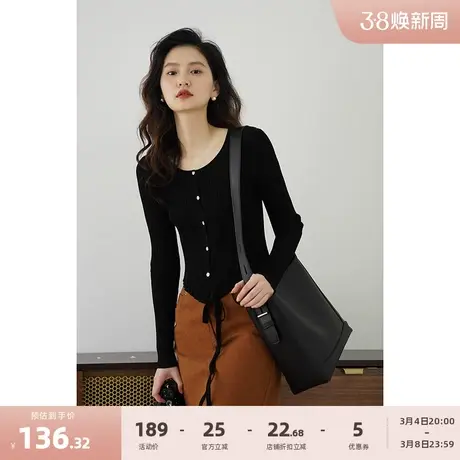 嘉茱莉早春新款针织衫女修身针织开衫内搭打底衫小众设计感上衣商品大图