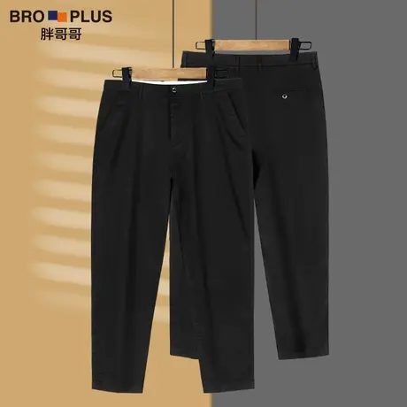 胖哥哥高端轻奢春秋直筒休闲裤男大码胖子200斤商务西裤宽松裤子商品大图