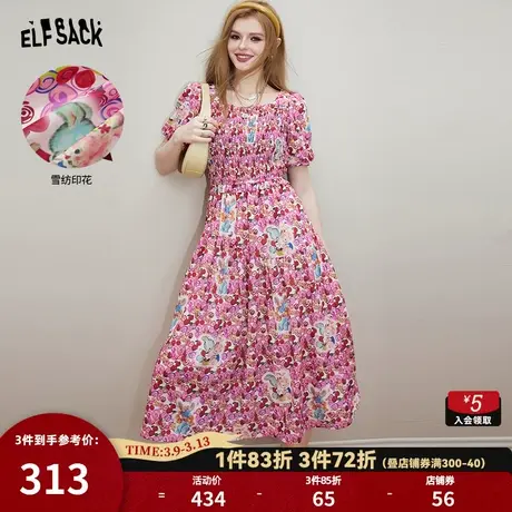 妖精的口袋宫廷风满印方领连衣裙女2024春新款设计感收腰公主裙子商品大图