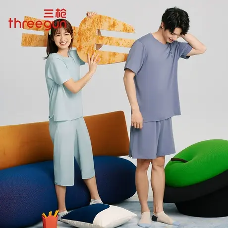 三枪家居服纯棉套装男新款夏季水柔棉休闲短袖家居服女居家情侣款图片
