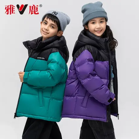 雅鹿童装儿童三防羽绒服女童冬季保暖男中大童连帽面包服撞色外套图片