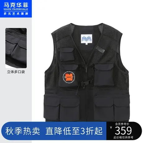 马克华菲立体多口袋马甲男秋冬时尚宽松工装休闲潮流背心图片