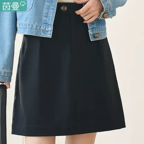 茵曼旗舰店气质通勤半身裙女2024春季新款高腰显瘦短款a字裙子图片
