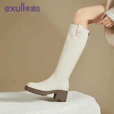 exull/依思Q2023年英伦风秋冬季新款女靴内增高纯色女士时装靴子商品大图