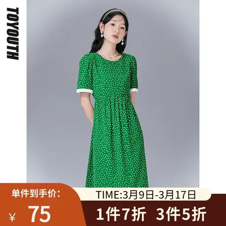 TOYOUTH初语连衣裙女夏季新款绿底波点撞白边袖口收腰连衣裙图片