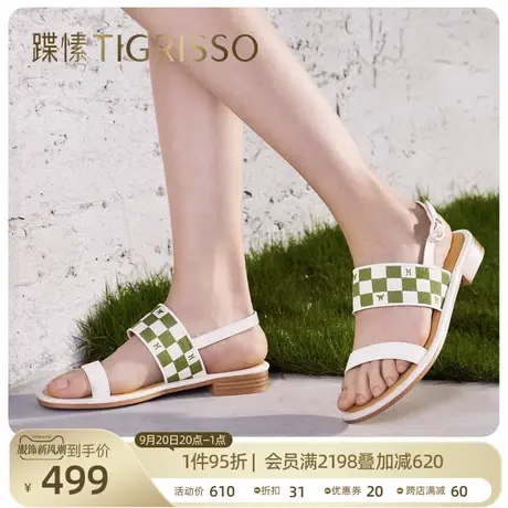 蹀愫ins休闲平底黑白棋盘格沙滩百搭宽鞋床凉鞋TA32310-51图片