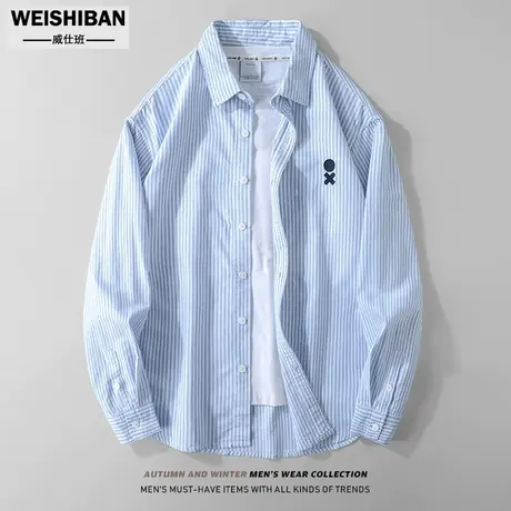 美式休闲蓝白条纹长袖衬衫男春秋季潮流港风休闲刺绣百搭衬衣男商品大图