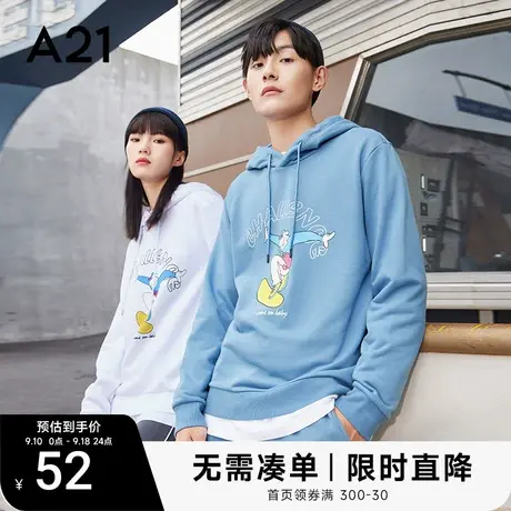 A21男装2023秋季新款连帽长袖卫衣潮牌印花情侣装帽衫男士上衣图片