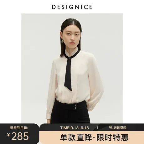 迪赛尼斯秋冬新款设计感衬衣宽松荷叶边飘带长袖雪纺衬衣女士图片