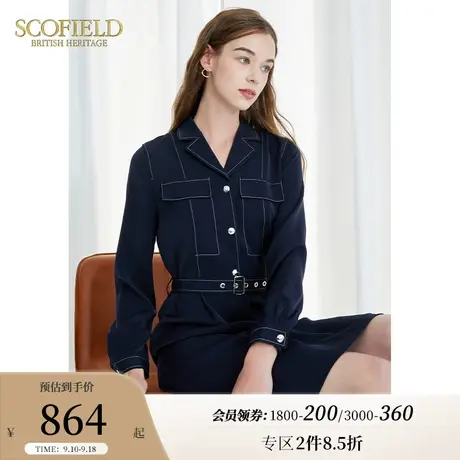 Scofield女装秋季新款长袖牛仔收腰连衣裙法式复古正式过膝女裙图片