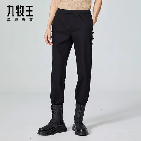 [时尚秀款]九牧王男裤休闲裤春夏新款新款时尚百搭黑色长裤DN图片