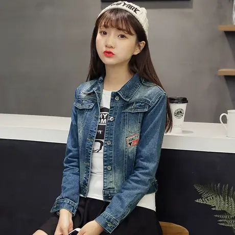 牛仔外套女短款修身韩版潮百搭学生长袖春秋牛仔服上衣2051图片
