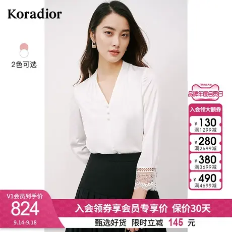 珂莱蒂尔新款v领衬衫女设计感小众洋气宽松时尚百搭衬衣上衣女图片