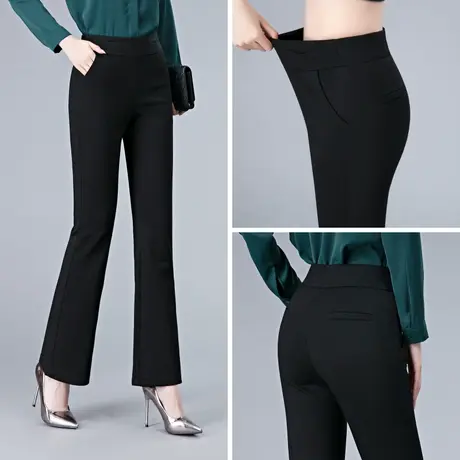 黑色喇叭裤女高腰宽松阔腿休闲裤2023秋季新款显瘦百搭修身微喇裤图片