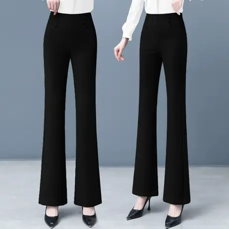 高腰弹力微喇裤女春秋后松紧腰排扣显瘦鱼尾裤韩版修身气质西装裤图片