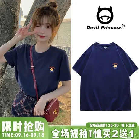 韩国设计感小众T恤女2023新款藏蓝色短袖女ins潮甜辣风半袖上衣夏商品大图