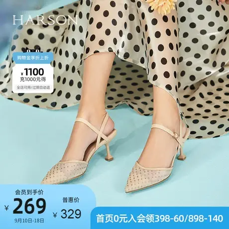 哈森包头凉鞋女鞋年夏季仙女风镂空尖头扣带高跟单鞋HM16606商品大图