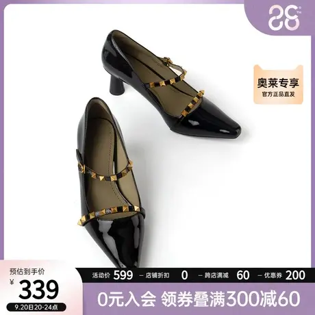 MIO千百度集团米奥MIO新款潮流铆钉亮面玛丽珍女单鞋商品大图