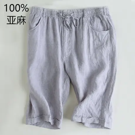 萨法瑞414断码99元/件夏季亚麻短裤男薄款休闲五分裤宽松男士裤子商品大图