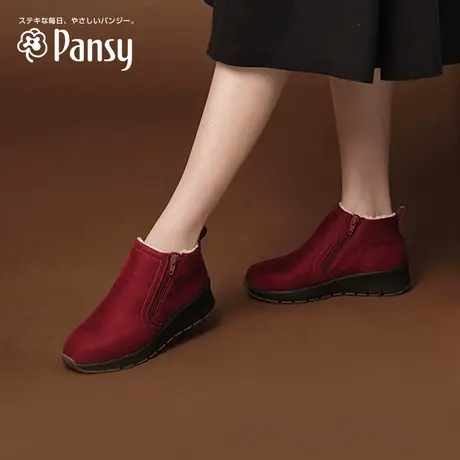 Pansy日本女鞋冬季厚底防滑保暖轻便舒适拇指外翻妈妈鞋宽胖脚鞋商品大图