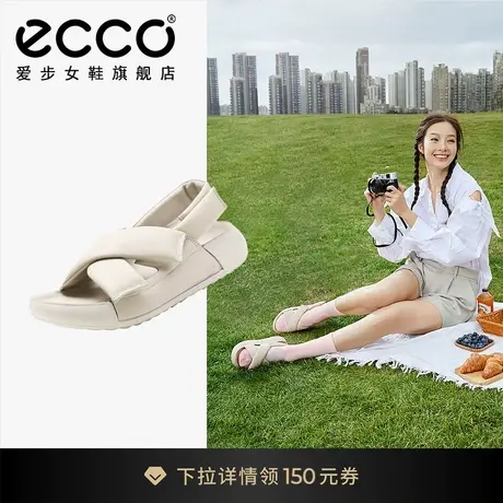 ECCO爱步厚底凉鞋女款 春季新款魔术贴休闲凉鞋沙滩鞋 科摩206653图片