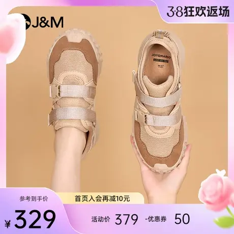 快乐玛丽运动鞋女2024春季新款厚底魔术贴复古简约户外登山鞋女商品大图