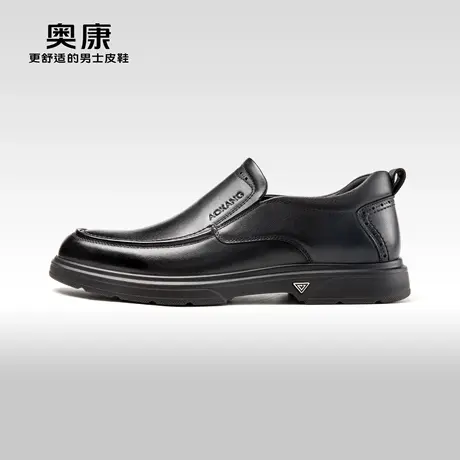 AOKANG奥康2024秋季新款商务休闲鞋男真皮舒适一脚蹬鞋日常通勤鞋商品大图