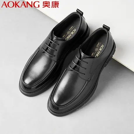 奥康男鞋2024春秋新款商务鞋软底休闲系带圆头正装休息皮鞋男鞋子图片