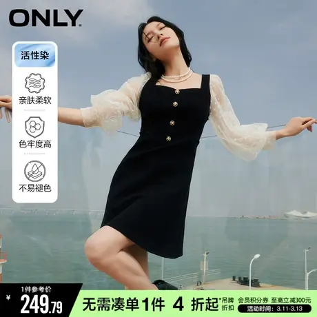 ONLY2023秋季新款气质显瘦活性染黑色牛仔连衣裙女|122342039图片