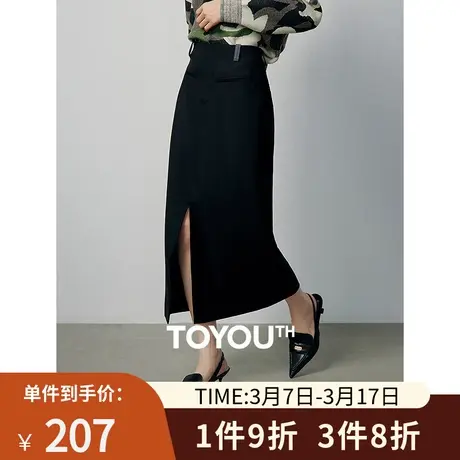 TOYOUTH初语中长款修身西装裙女2024年春季新款开叉一步裙半身裙图片