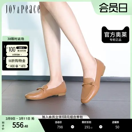 真美诗2023秋季通勤英伦柔软羊皮圆头乐福鞋小皮鞋女23152CA3图片