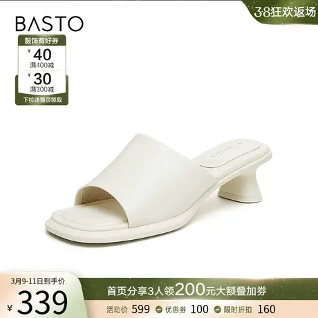 百思图2024夏季商场新款百搭时尚外穿一字拖粗跟女拖鞋TR910BT4图片