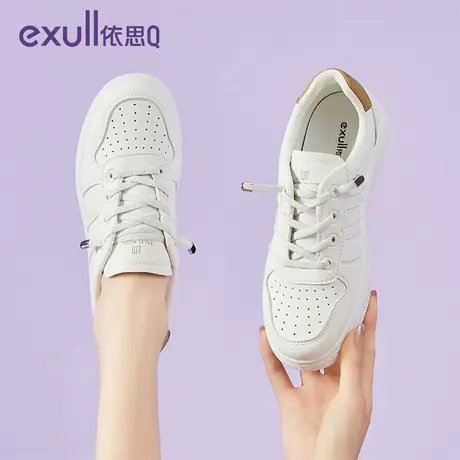 exull/依思Q板鞋2024春季新款女鞋潮流增高厚底鞋休闲运动板鞋女商品大图