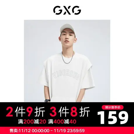 GXG男装 夏季时尚休闲简约字母印花圆领短袖T恤10D1440785B商品大图